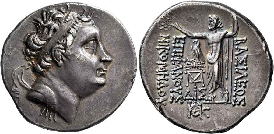 Agesilaos Antik Sikkeler Nümizmatik_NİKOMEDES_III (20).jpg