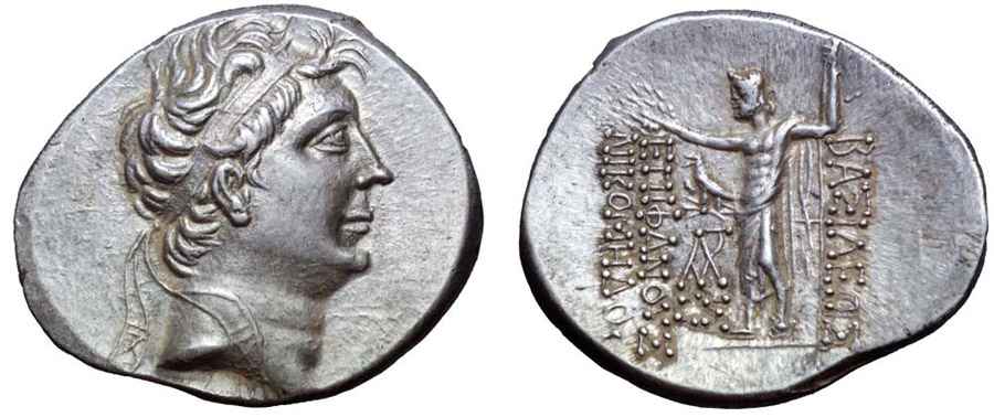 Agesilaos Antik Sikkeler Nümizmatik_NİKOMEDES_III (3).jpg