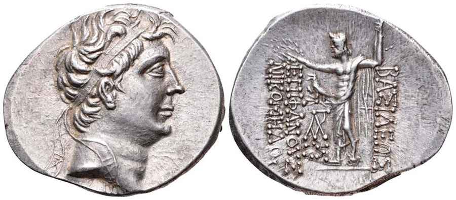 Agesilaos Antik Sikkeler Nümizmatik_NİKOMEDES_III (4).jpg