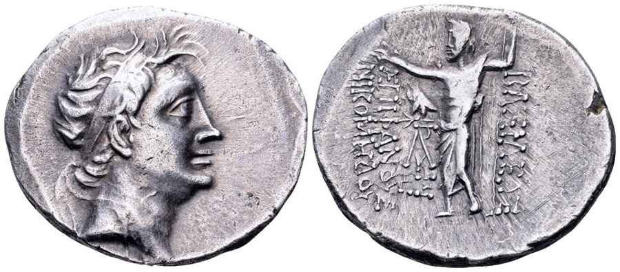 Agesilaos Antik Sikkeler Nümizmatik_NİKOMEDES_III (5).jpg