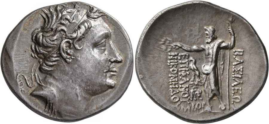 Agesilaos Antik Sikkeler Nümizmatik_NİKOMEDES_III (8).jpg