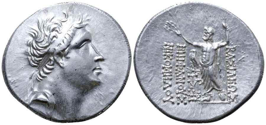 Agesilaos Antik Sikkeler Nümizmatik_NİKOMEDES_III (9).jpg