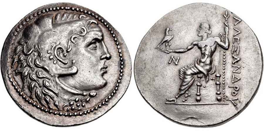 Agesilaos Antik Sikkeler Nümizmatik_NIS (1).jpg