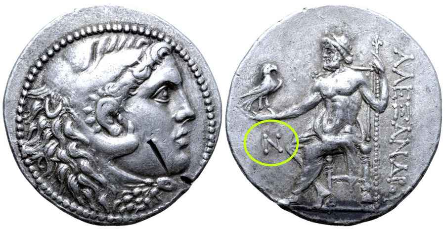 Agesilaos Antik Sikkeler Nümizmatik_NIS (3).jpg