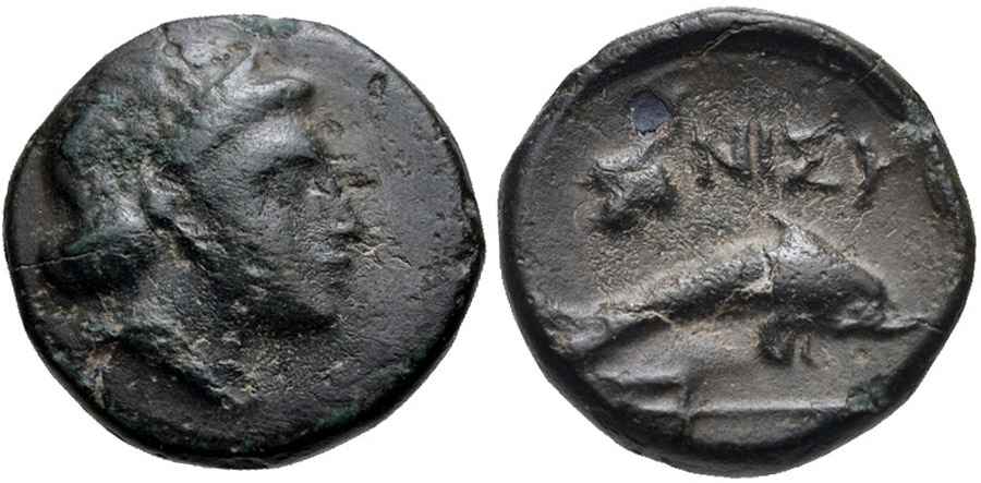 Agesilaos Antik Sikkeler Nümizmatik_NIS (8).jpg