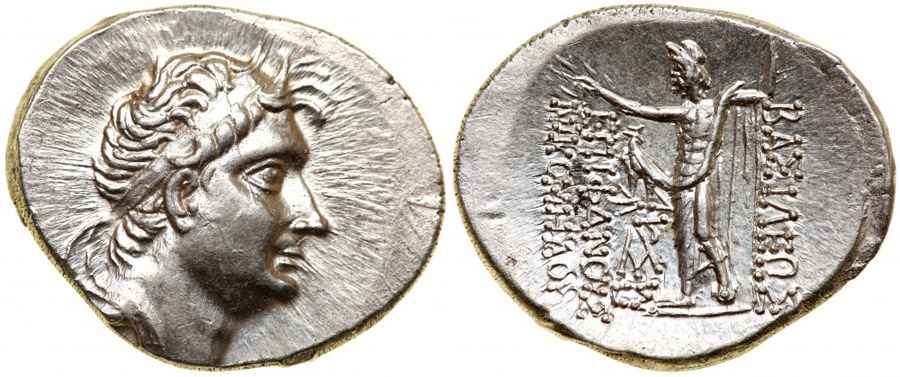  Agesilaos Antik Sikkeler Nümizmatik_NK (1).jpg