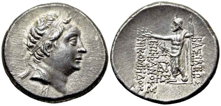  Agesilaos Antik Sikkeler Nümizmatik_NK (5).jpg