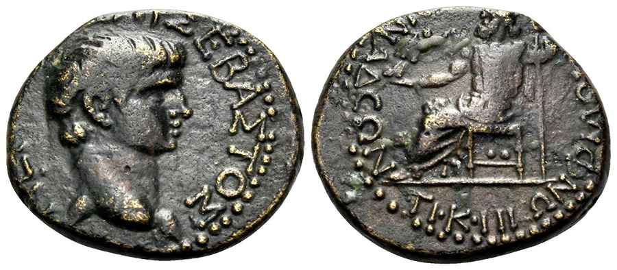 Agesilaos Antik Sikkeler Nümizmatik_NR_SY (1).jpg