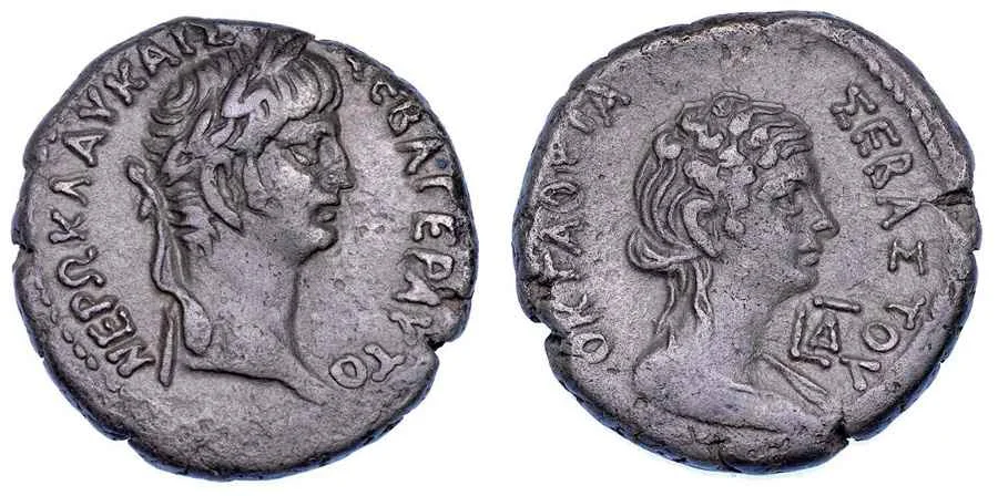 Agesilaos Antik Sikkeler Nümizmatik_NRO (5).webp