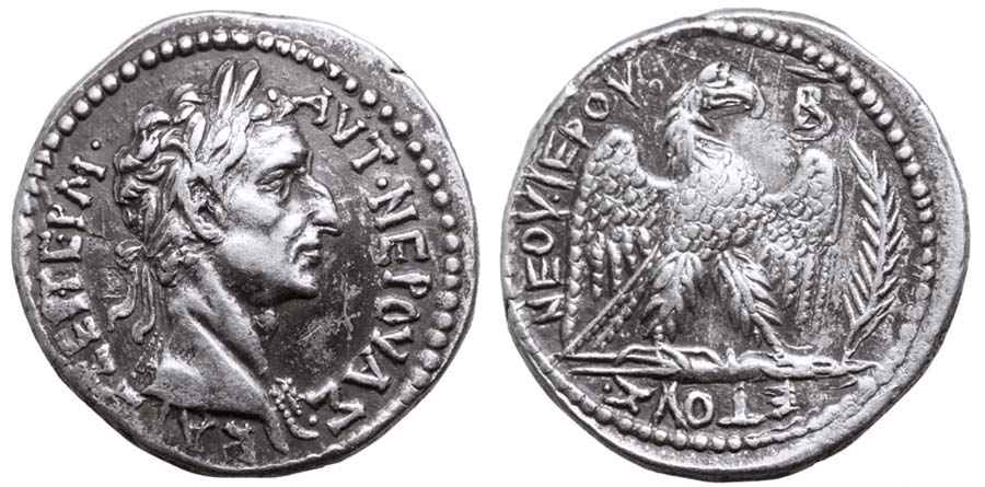 Agesilaos Antik Sikkeler Nümizmatik_NRV (10).jpg