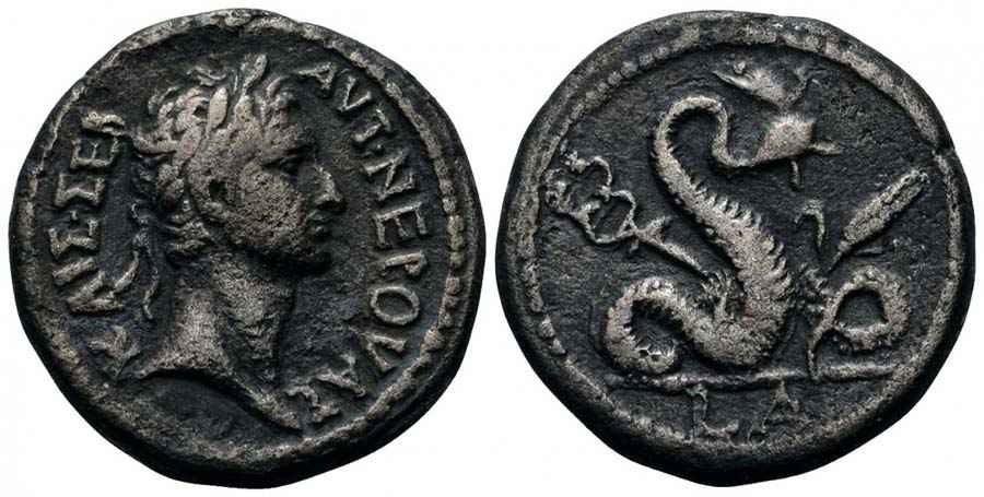 Agesilaos Antik Sikkeler Nümizmatik_NRV (5).jpg