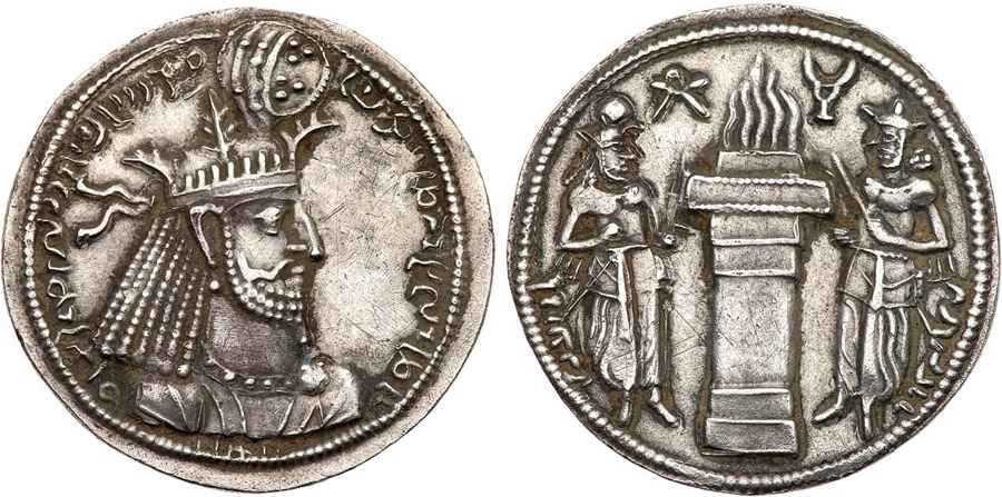 Agesilaos Antik Sikkeler Nümizmatik_NSH_I (11).jpg