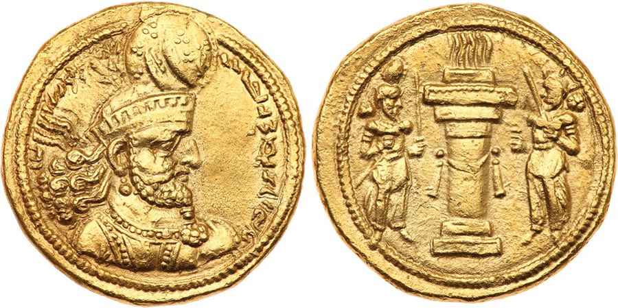 Agesilaos Antik Sikkeler Nümizmatik_NSH_I (2).jpg