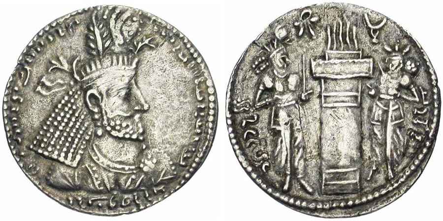 Agesilaos Antik Sikkeler Nümizmatik_NSH_I (5).jpg