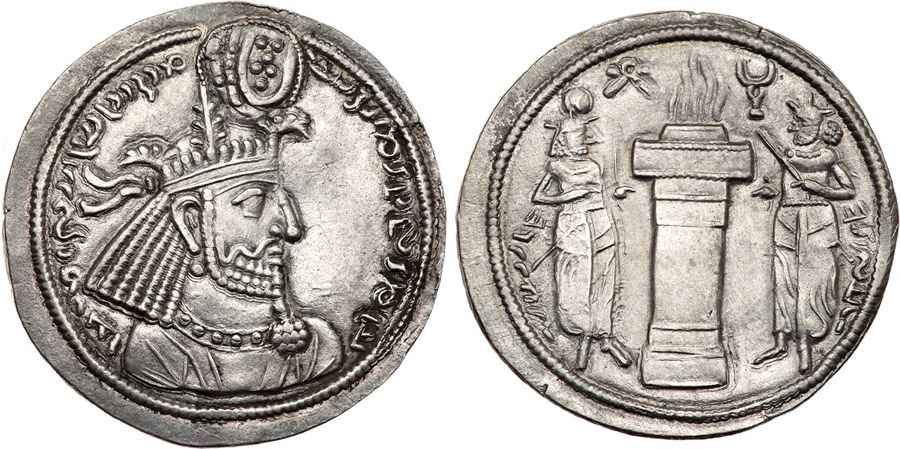 Agesilaos Antik Sikkeler Nümizmatik_NSH_I (9).jpg