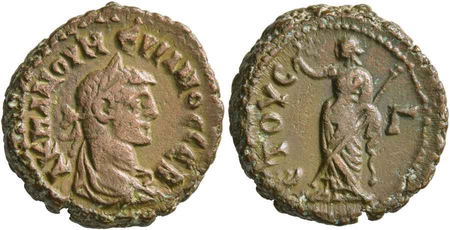 Agesilaos Antik Sikkeler Nümizmatik_NUMERIANVS (10).jpg