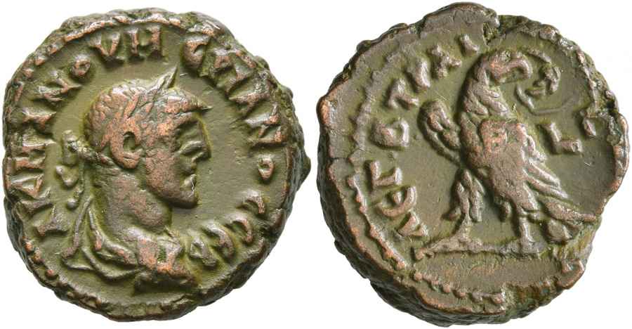 Agesilaos Antik Sikkeler Nümizmatik_NUMERIANVS (9).jpg