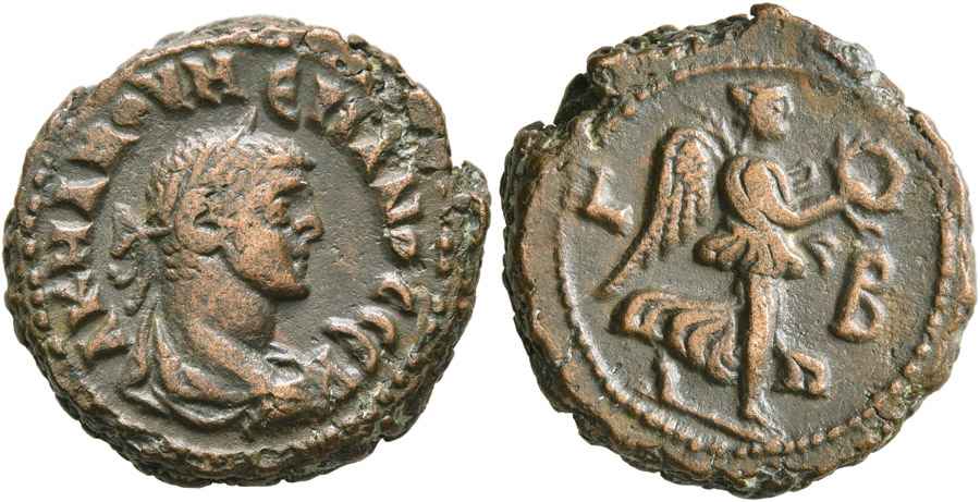 Agesilaos Antik Sikkeler Nümizmatik_NVMERIANVS (9).jpg