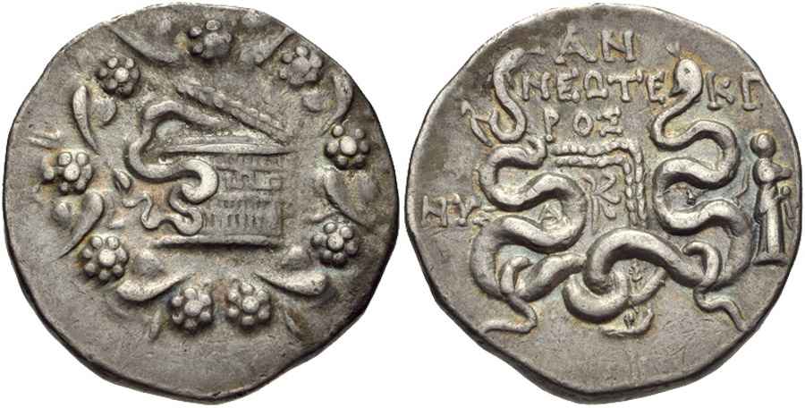 Agesilaos Antik Sikkeler Nümizmatik_NYSA (1).jpg