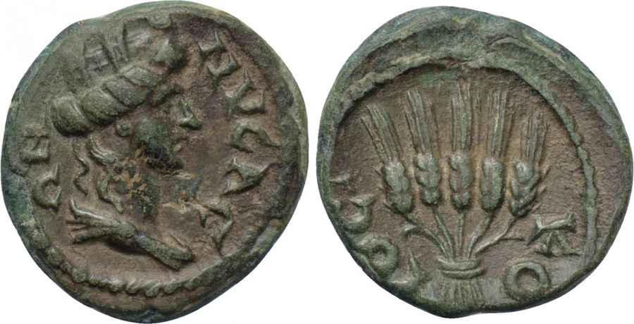 Agesilaos Antik Sikkeler Nümizmatik_NYSA (3).jpg