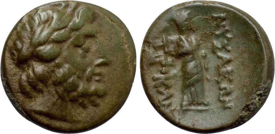 Agesilaos Antik Sikkeler Nümizmatik_NYSA (6).jpg