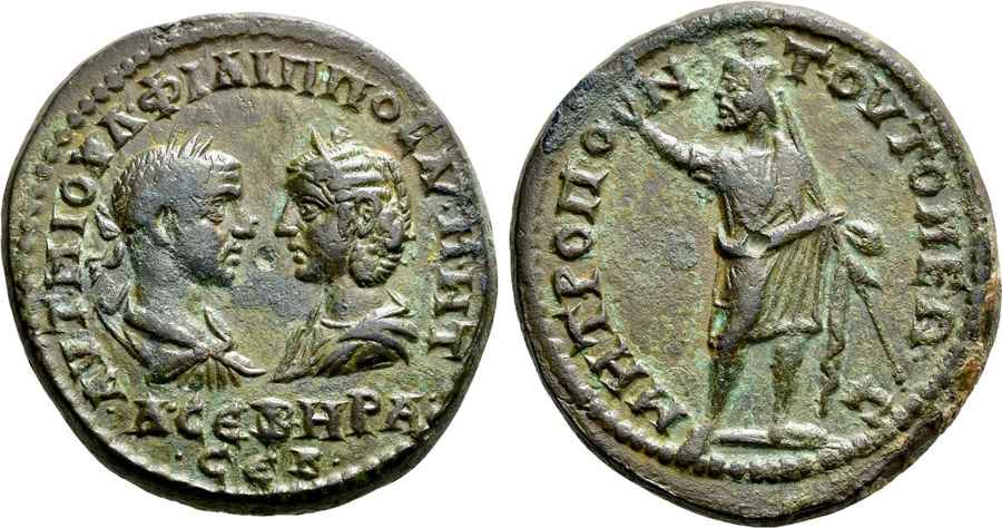 Agesilaos Antik Sikkeler Nümizmatik_O_SEV (18).jpg