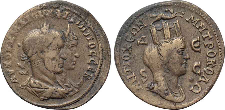 Agesilaos Antik Sikkeler Nümizmatik_O_SEV (7).jpg