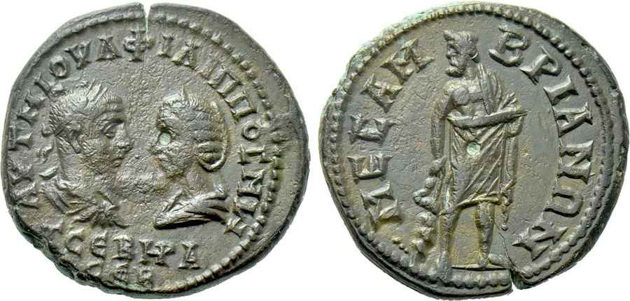 Agesilaos Antik Sikkeler Nümizmatik_O_SEV (9).jpg