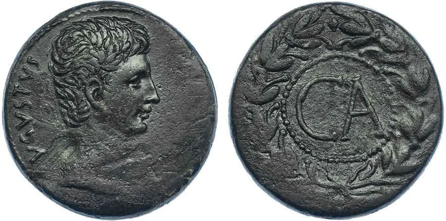 Agesilaos Antik Sikkeler Nümizmatik_OCT (15).webp