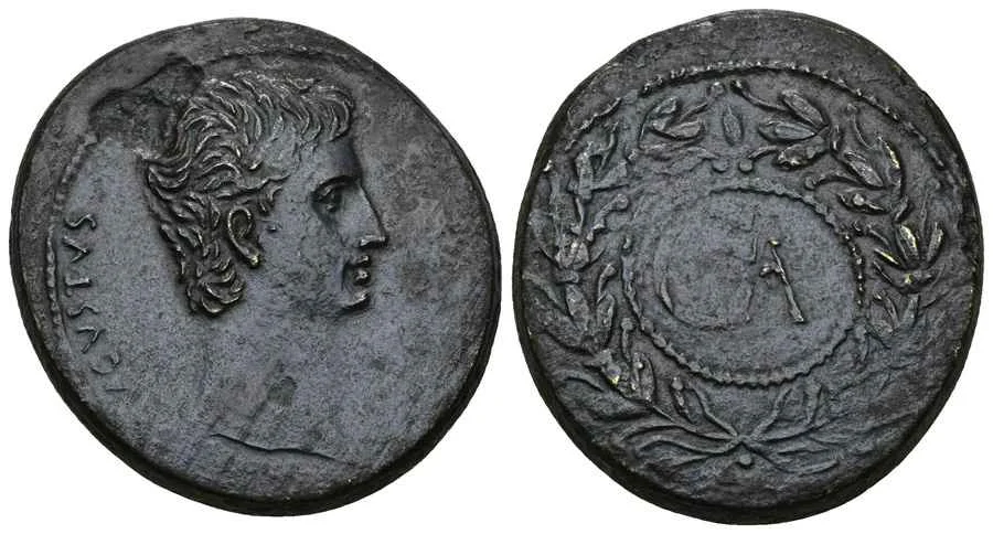 Agesilaos Antik Sikkeler Nümizmatik_OCT (2).webp