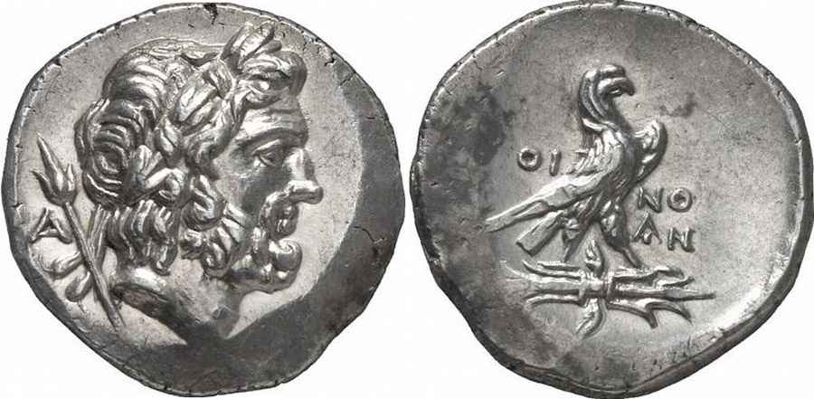 Agesilaos Antik Sikkeler Nümizmatik_OI (1).jpg