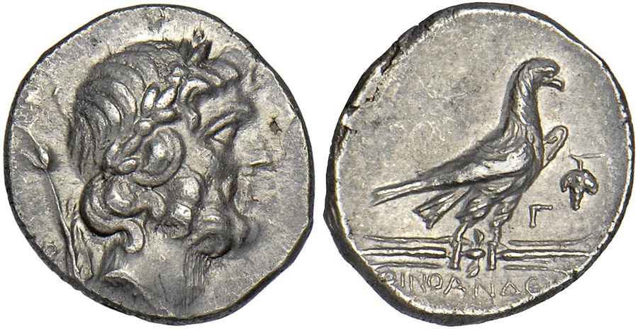 Agesilaos Antik Sikkeler Nümizmatik_OI (10).jpg