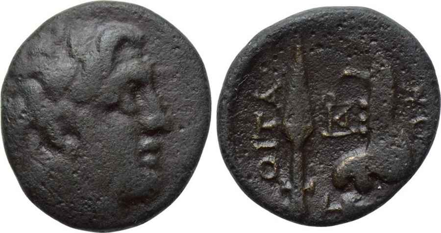 Agesilaos Antik Sikkeler Nümizmatik_OITA (1).jpg