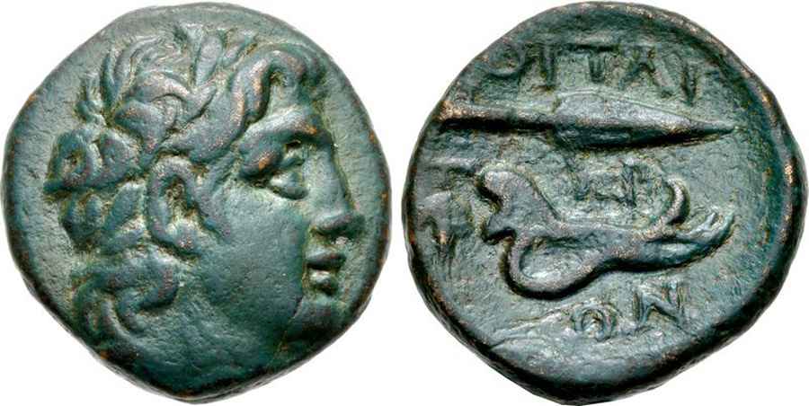 Agesilaos Antik Sikkeler Nümizmatik_OITA (8).jpg