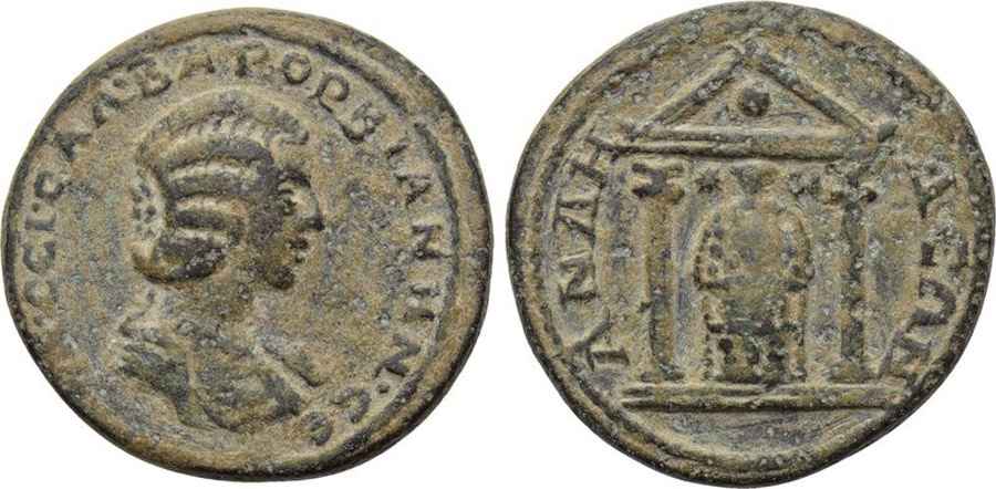 Agesilaos Antik Sikkeler Nümizmatik_OLBIN (5).jpg