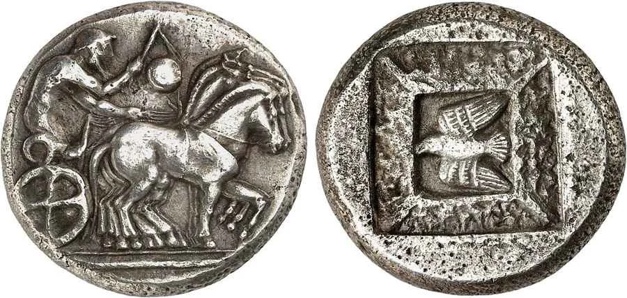  Agesilaos Antik Sikkeler Nümizmatik_OLY (16).webp