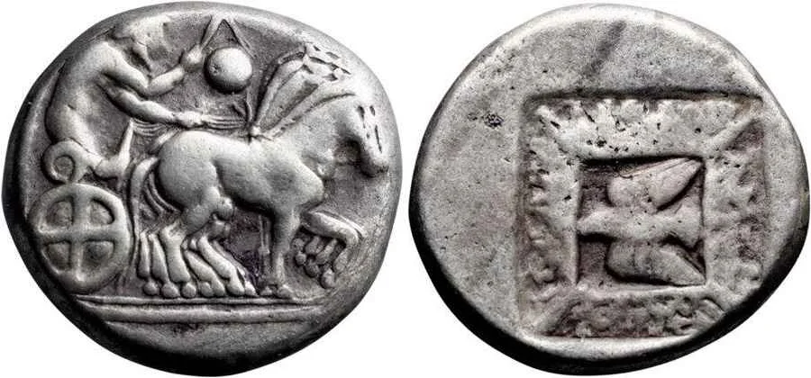  Agesilaos Antik Sikkeler Nümizmatik_OLY (2).webp