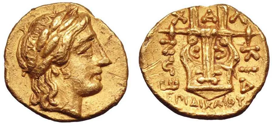  Agesilaos Antik Sikkeler Nümizmatik_OLY (20).webp