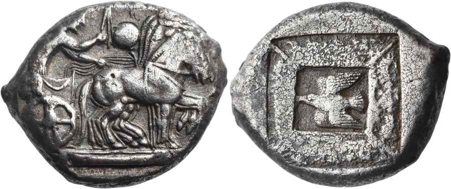  Agesilaos Antik Sikkeler Nümizmatik_OLY (3).jpg