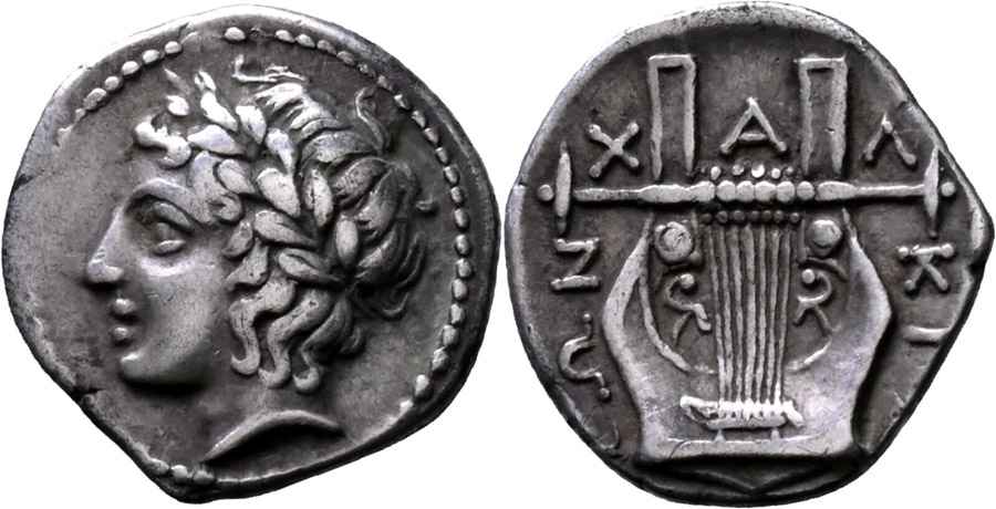  Agesilaos Antik Sikkeler Nümizmatik_OLY (7).jpg