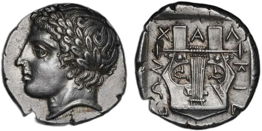  Agesilaos Antik Sikkeler Nümizmatik_OLY (9).webp