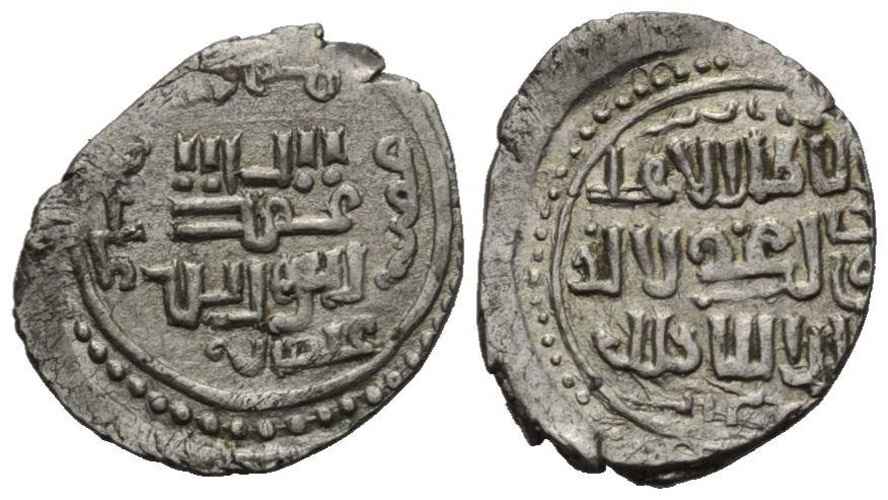 Agesilaos Antik Sikkeler Nümizmatik_ORH (3).jpg