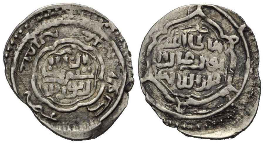 Agesilaos Antik Sikkeler Nümizmatik_ORH (4).jpg