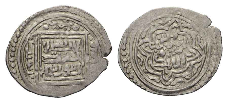 Agesilaos Antik Sikkeler Nümizmatik_ORH (8).jpg