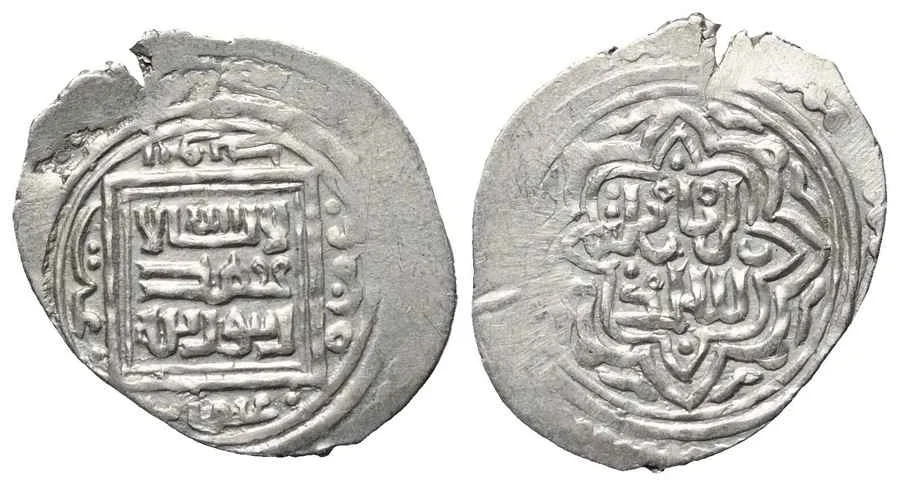 Agesilaos Antik Sikkeler Nümizmatik_orhan_GAZİ (5).webp