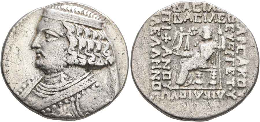 Agesilaos Antik Sikkeler Nümizmatik_ORODES_II (1).jpg