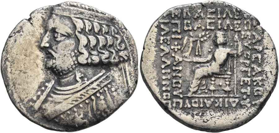 Agesilaos Antik Sikkeler Nümizmatik_ORODES_II (2).jpg