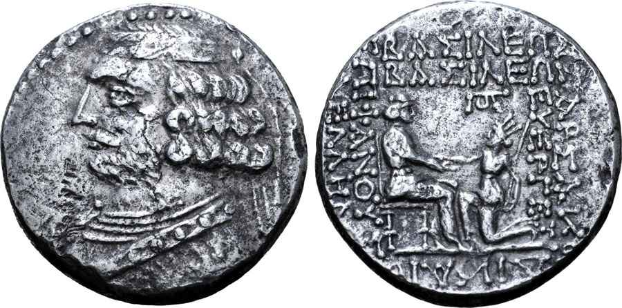 Agesilaos Antik Sikkeler Nümizmatik_ORODES_II (3).jpg