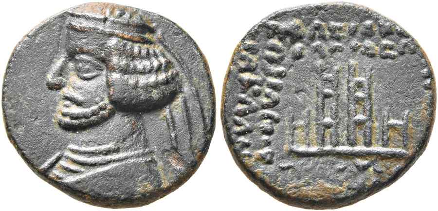 Agesilaos Antik Sikkeler Nümizmatik_ORODES_II (4).jpg