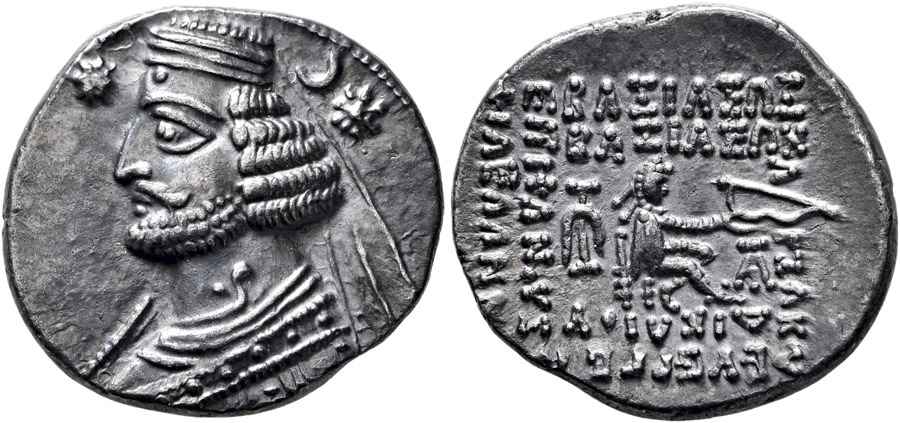 Agesilaos Antik Sikkeler Nümizmatik_ORODES_II (7).jpg